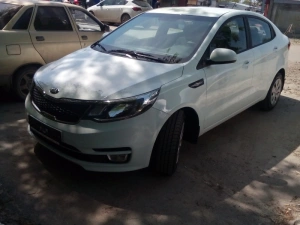 Kia Rio