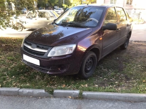 Lada Granta