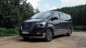 Hyundai Grand Starex