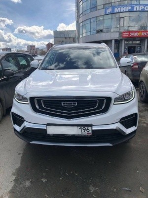 Geely Atlas Pro