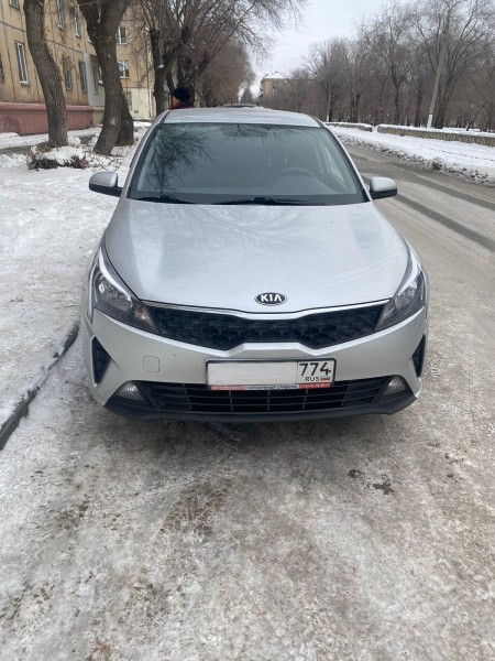 Kia Rio